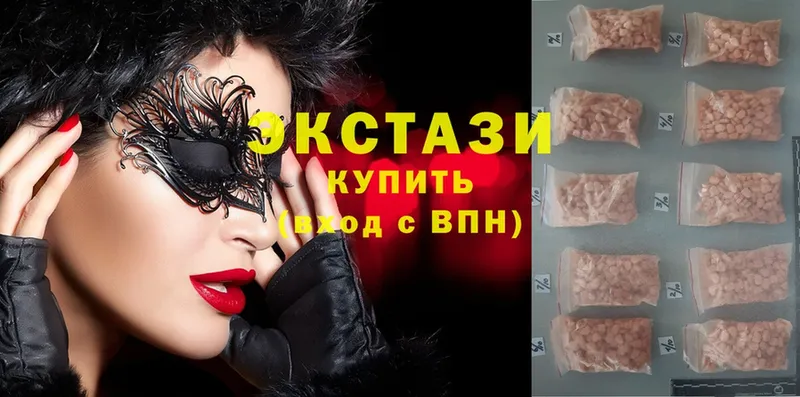 Ecstasy 300 mg  blacksprut онион  Петушки 